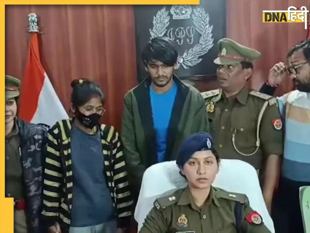 शादीशुदा महिला की अजीबोगरीब जिद! प्रेमी से होना चाहती थी प्रेग्नेंट, बाद में लवर ने ही उतारा मौत के घाट