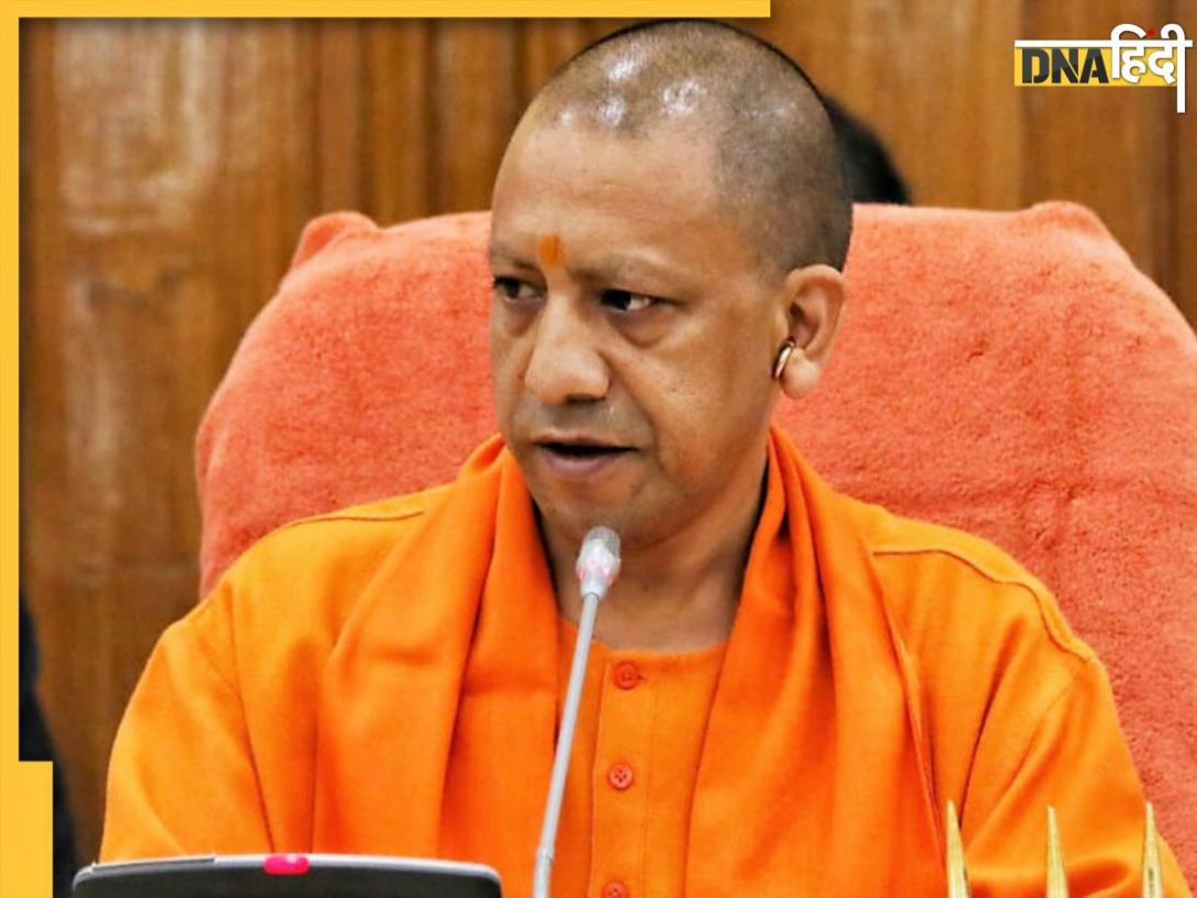 UP: आज BJP प्रदेश अध्यक्ष पर सस्पेंस हो जाएगा खत्म! सबसे आगे चल रहे इस नेता को मिल सकती है जिम्मेदारी