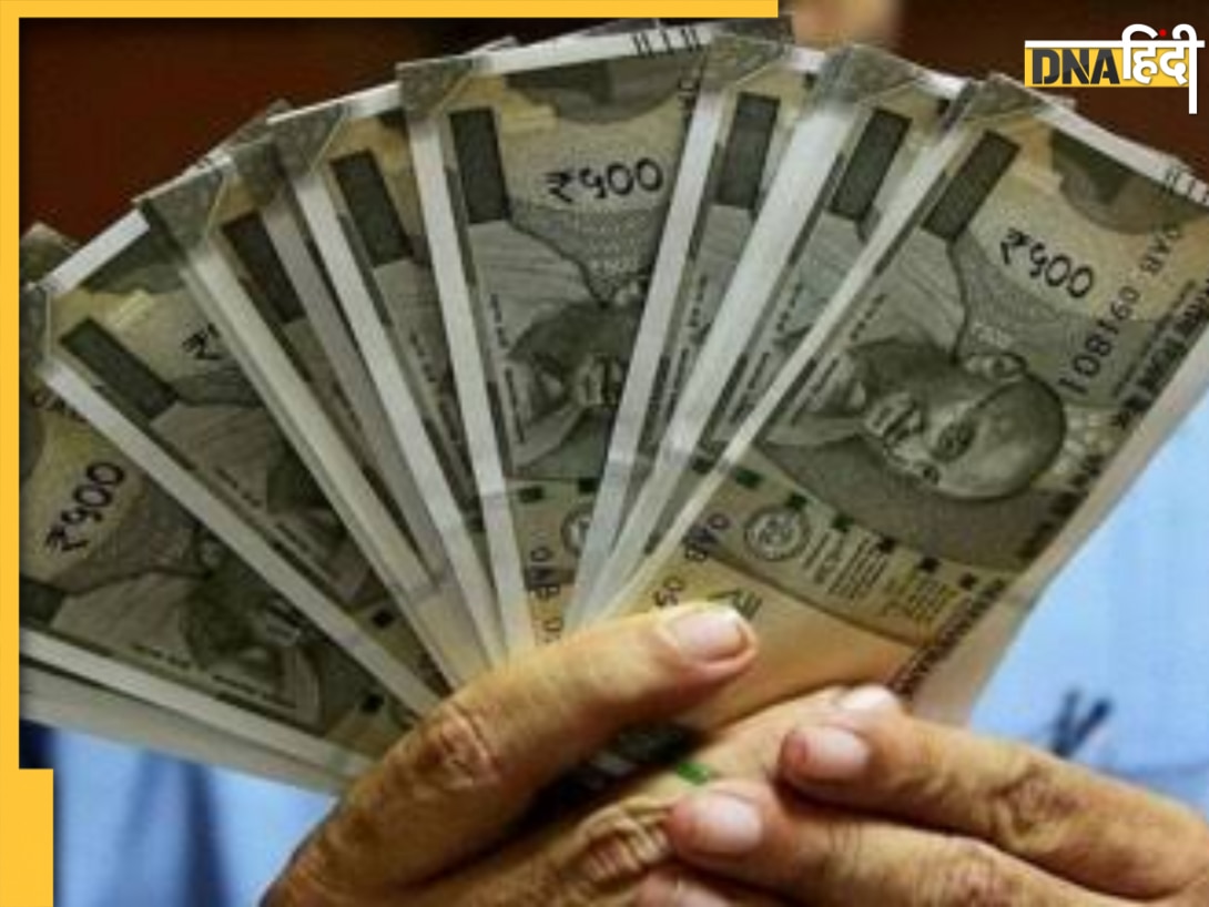 8th Pay Commission: केंद्रीय कर्मचारियों को नहीं मिलेगा DA और 8वां वेतन आयोग का फायदा? वायरल मैसेज ने बढ़ाई चिंता