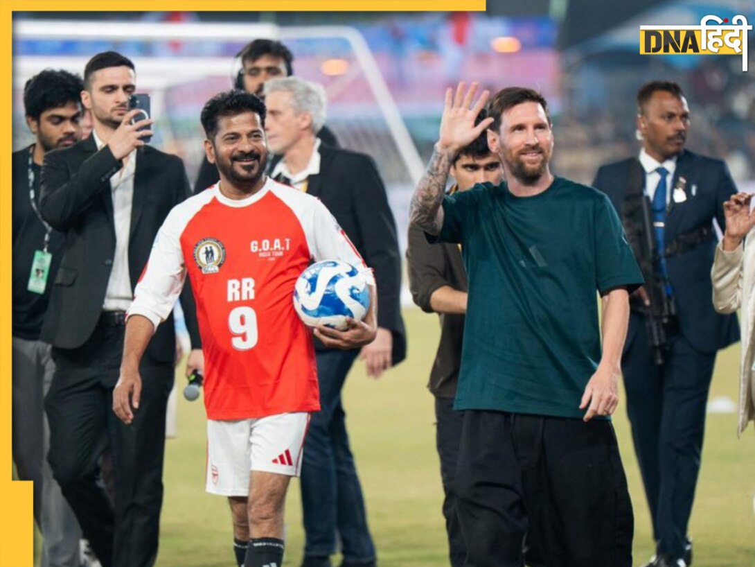 Lionel Messi: हैदराबाद में चला मेसी मैजिक, CM रेवंत रेड्डी के साथ मैदान में उतरे; यहां देखें VIDEO