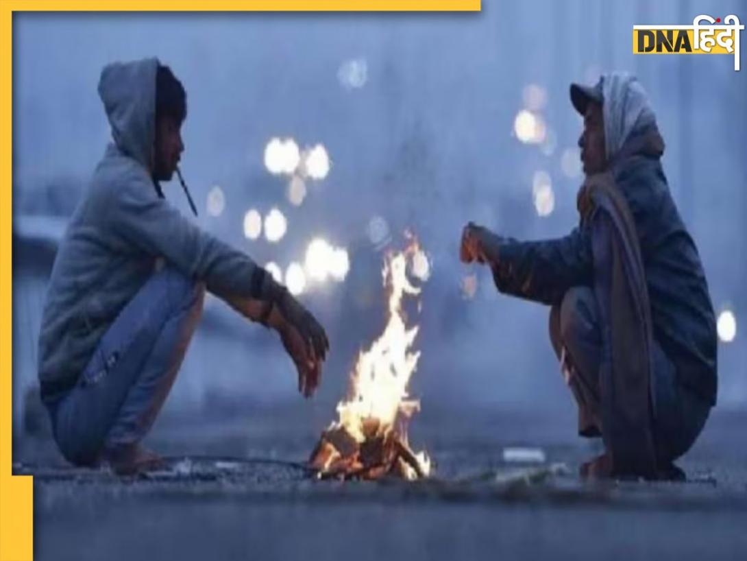 Weather Update: दिल्ली-NCR में कान खड़े कर देने वाली ठंड, 16 शहरों में घने कोहरे का अलर्ट, जानें आज के मौसम का हाल