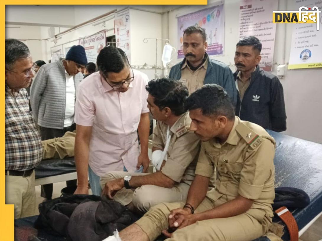 Gujarat: सर्वे के लिए गए अधिकारी उल्टे पांव भागे, धनुष-बाण लेकर गांव वालों ने कर दिया हमला, 47 घायल