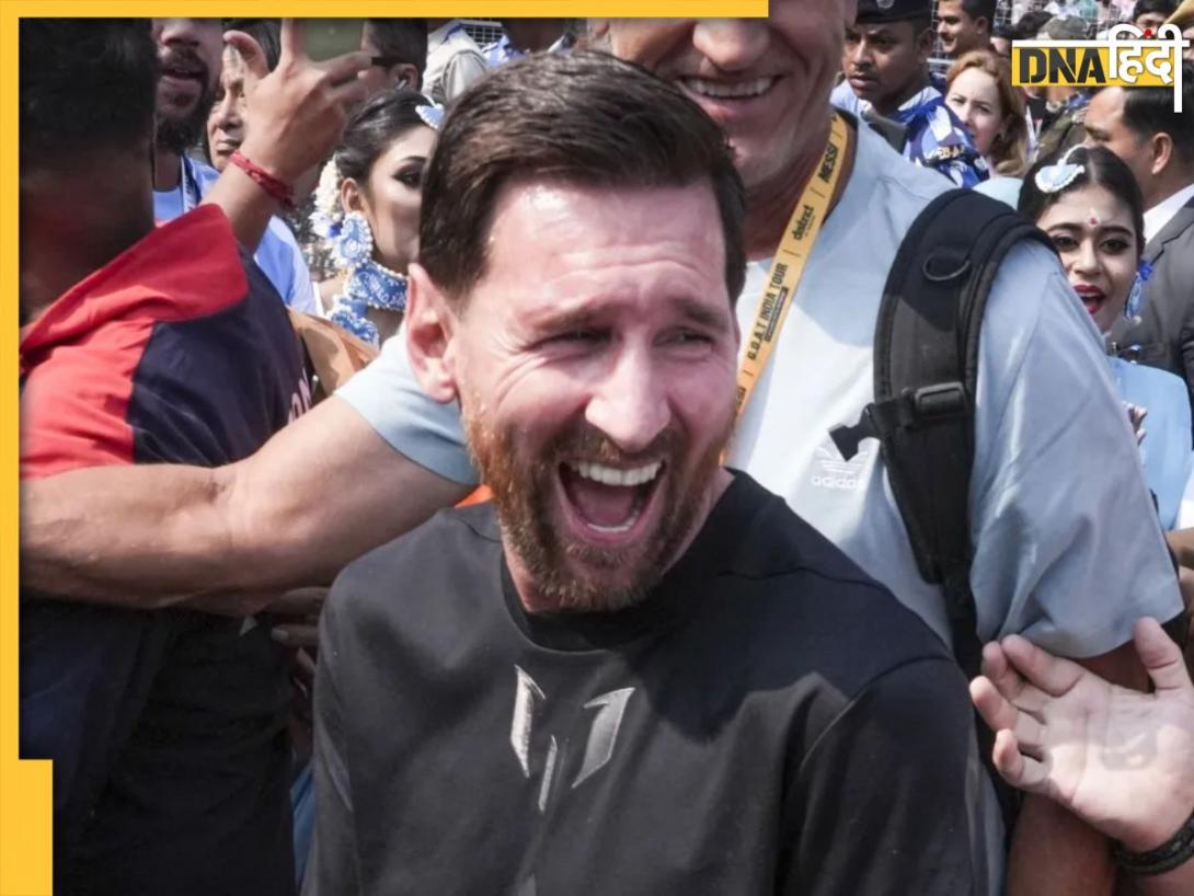 Lionel Messi: कोलकाता-हैदराबाद दौरा पूरा, अब मुंबई में होंगे लियोनल मेसी के कार्यक्रम, यहां जानें दूसरे दिन का पूरा शेड्यूल
