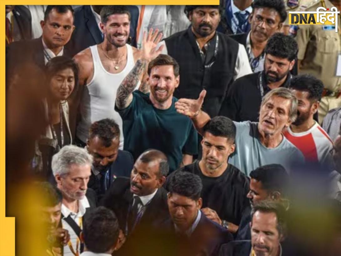 मुबई में सचिन तेंदुलकर और सुनील छेत्री से मिलेंगी Lionel Messi, इवेंट्स में सिक्के और पानी की बोतल पर लगा बैन 