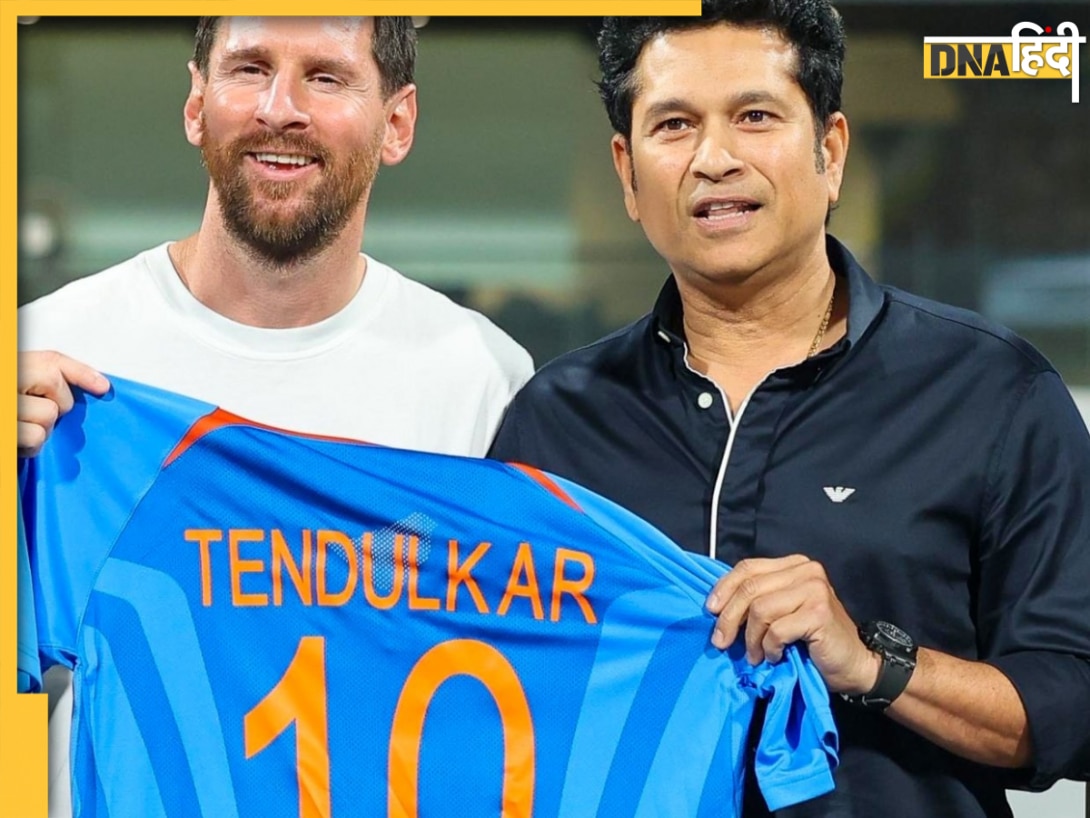 वानखेड़े स्टेडियम में दिखा मेसी का अलग अंदाज, सचिन तेंदुलकर ने दिया खास तोहफा; सामने आईं तस्वीरें