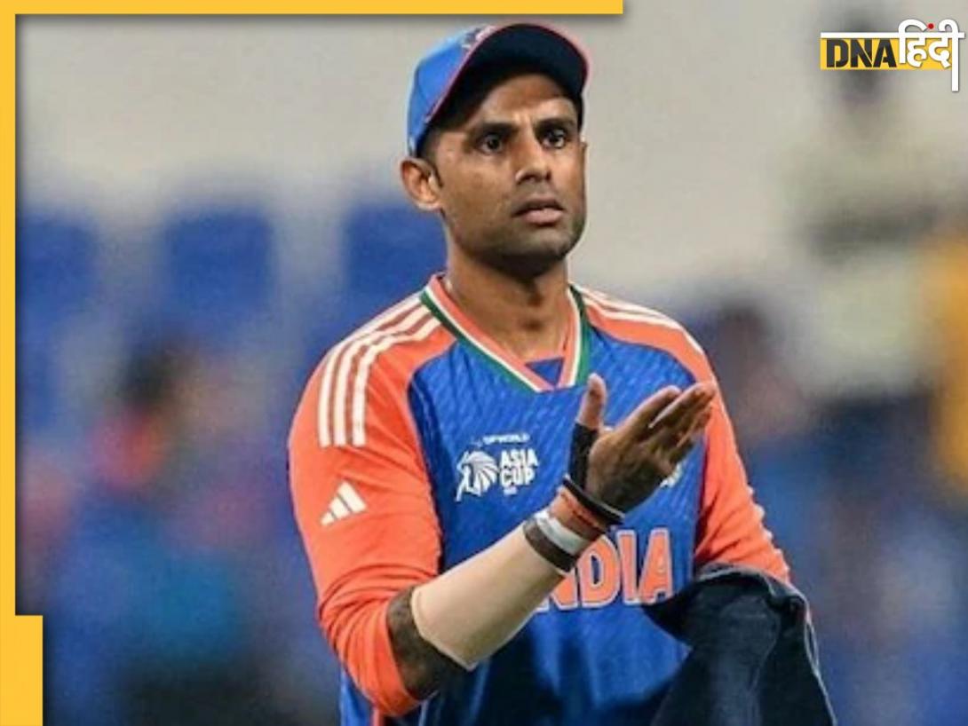 'मैं लय में हूं, लेकिन...' Suryakumar Yadav ने अपनी खराब फॉर्म पर तोड़ी चुप्पी, इस शर्मनाक रिकॉर्ड को भी किया अपने नाम