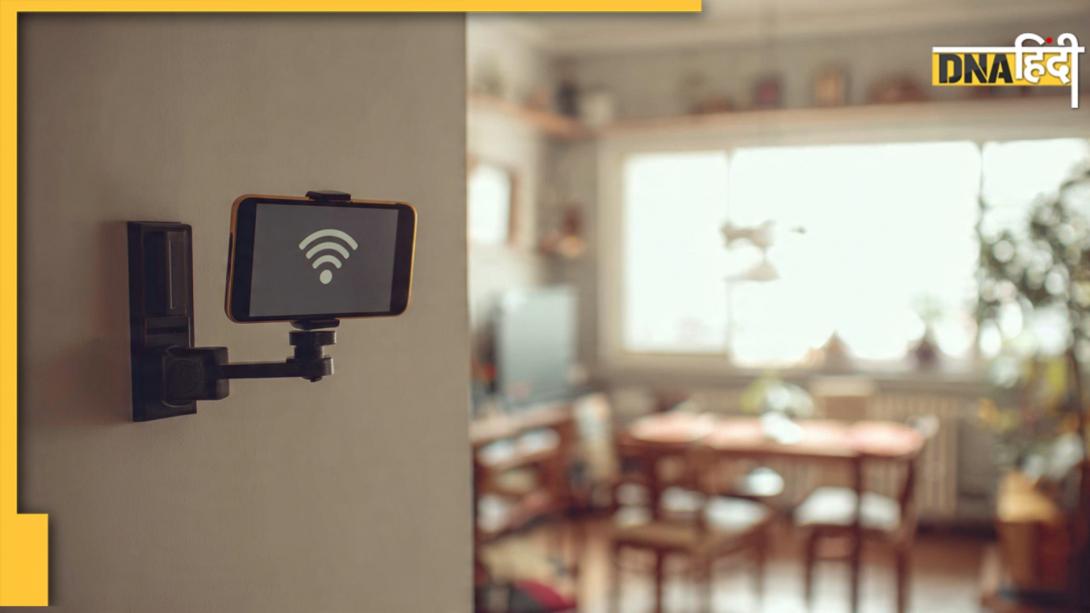 Security Camera Hack: घर पर पड़े-पड़े बेकार हो रहा पुराना फोन? जानें मोबाइल को CCTV में बदलने का सिंपल तरीका 