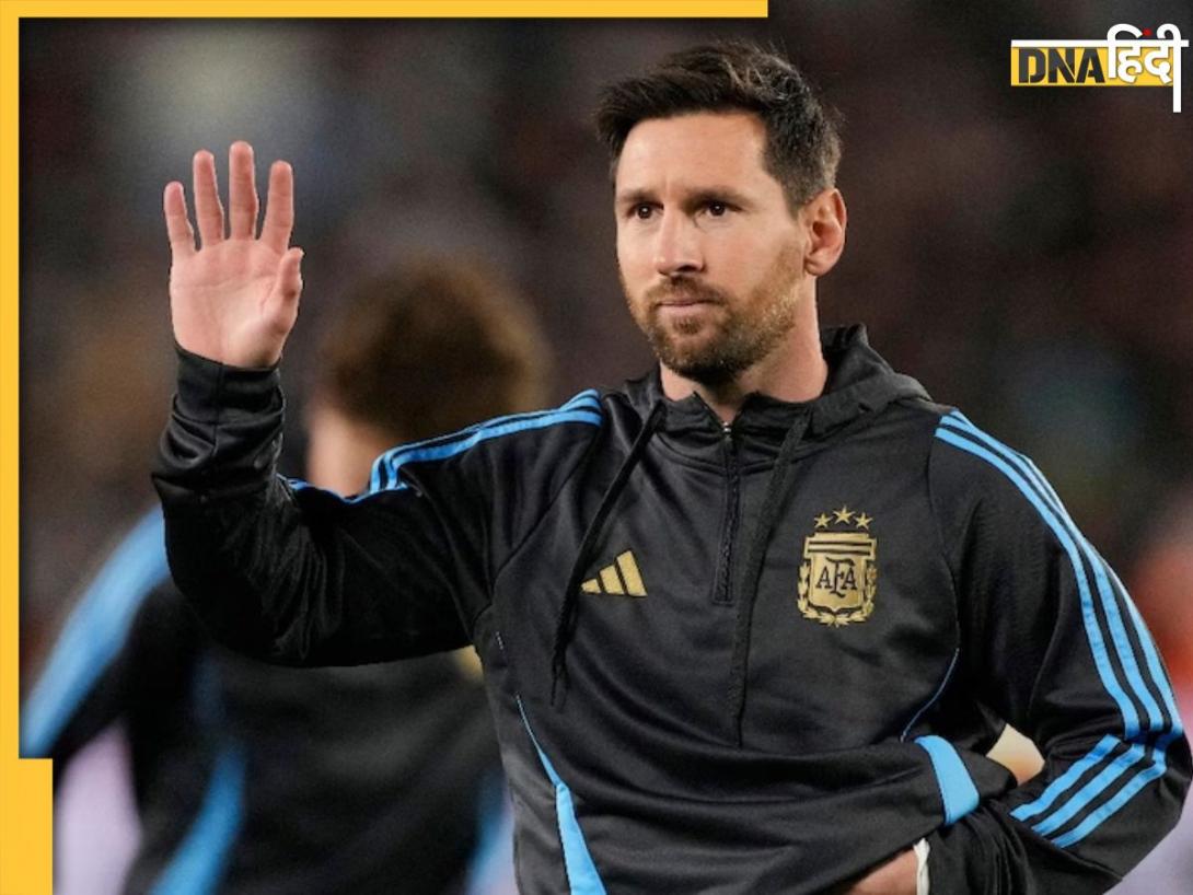क्या आपने देखा Lionel Messi के जूतों का कलेक्शन? कीमत जान खुली रह जाएंगी आंखे