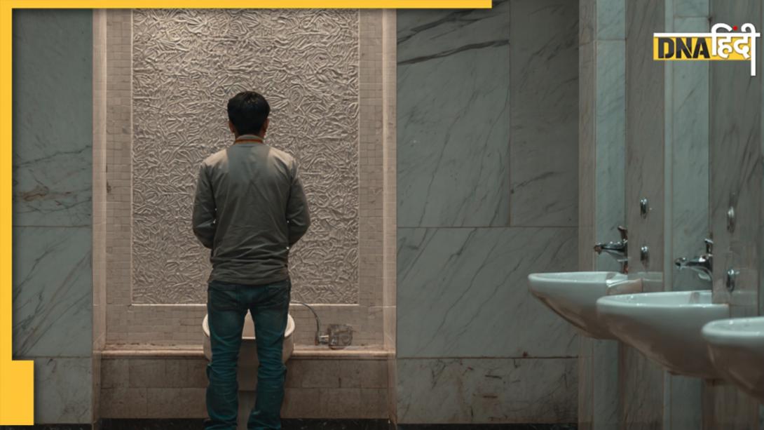 Winter Frequent Urination: सर्दियों में क्यों बार-बार आता है पेशाब? कोकिलाबेन धीरूभाई अंबानी अस्पताल के डॉक्टर से जानें