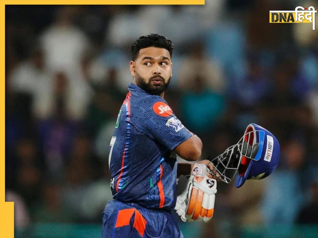 IPL नीलामी के इतिहास सबसे महंगे बिकने वाले 10 खिलाड़ी, देखें लिस्ट में किन भारतीयों का नाम