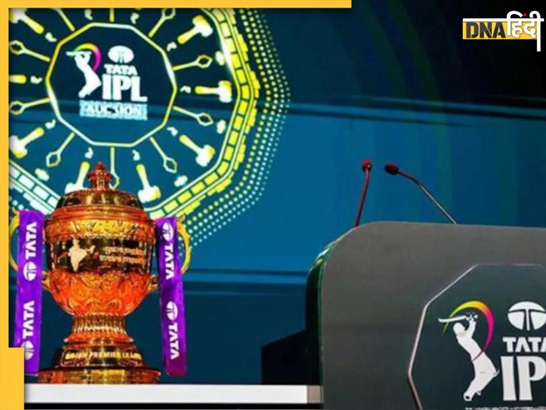 IPL 2026 Auction Live Streaming: कब, कहां और कैसे लाइव देखें आईपीएल ऑक्शन? जानें कितने बजे शुरू होगी नीलामी