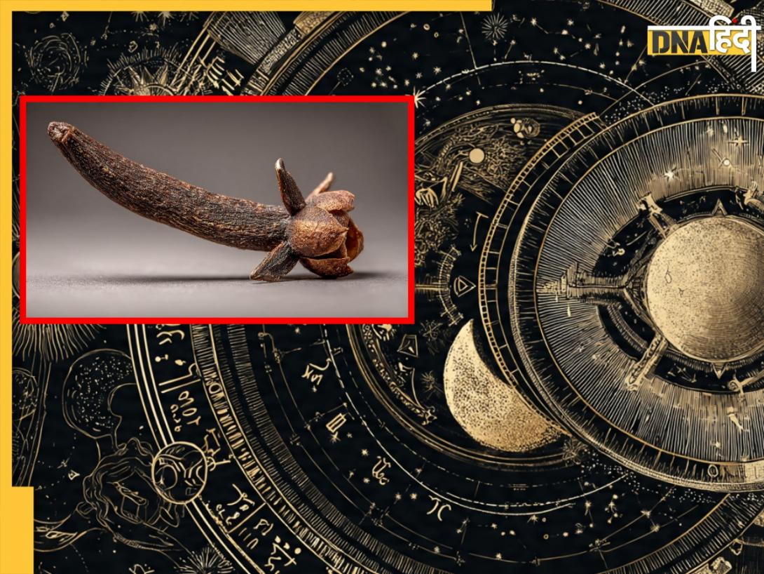 Jyotish Upay: घर से बाहर निकलने से पहले कर लें ये छोटा सा काम, नौकरी, बिजनेस और इंटरव्यू में मिलेगा सक्सेज