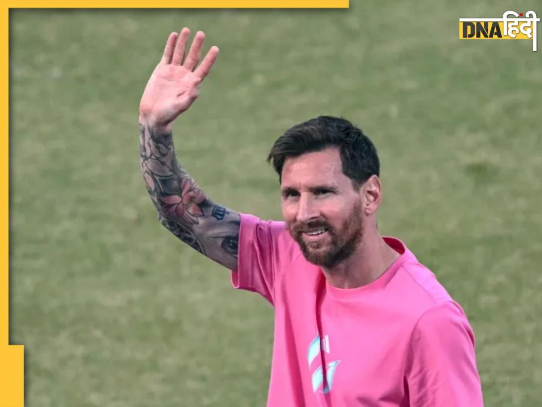 दिल्ली के बाद अंबानी के वनतारा जाएंगे Lionel Messi, जानें आखिरी समय में क्यों लिया ये फैसला?