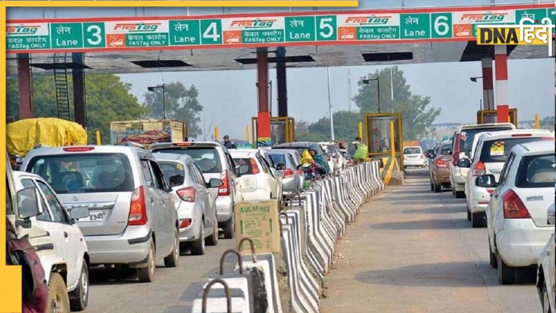 इन 5 कारणों से ब्लैकलिस्ट हो सकता है आपकी गाड़ी का FASTag, कहीं आप तो नहीं कर रहे गलती!
