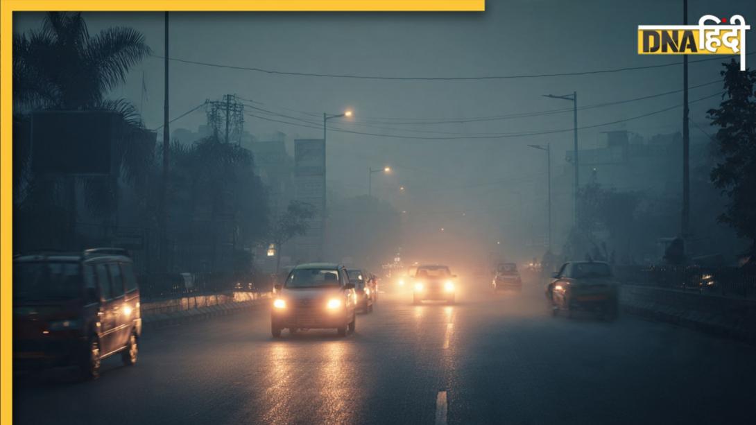 Aaj Ka Mausam: दिल्ली-NCR समेत देश में कैसा रहेगा आज मौसम का हाल, ठंड, कोहरा और प्रदूषण ने बढ़ाई परेशानी