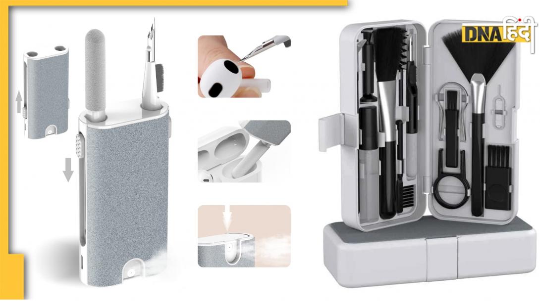 ऑफिस से लेकर पर्सनल यूज तक के लिए बेस्ट, 500 से कम के ये Gadgets और Accessories हैं बड़े काम की चीज