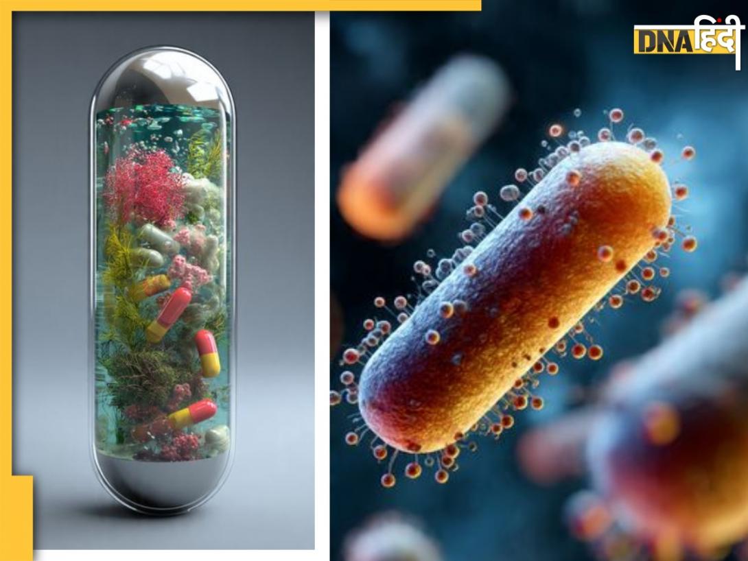 Swallowable Micro Device: एंडोस्कोपी जैसी तकलीफदेह जांच नहीं, अब इस 'स्मार्ट पिल’ से पता चलेगा आंतों का हाल