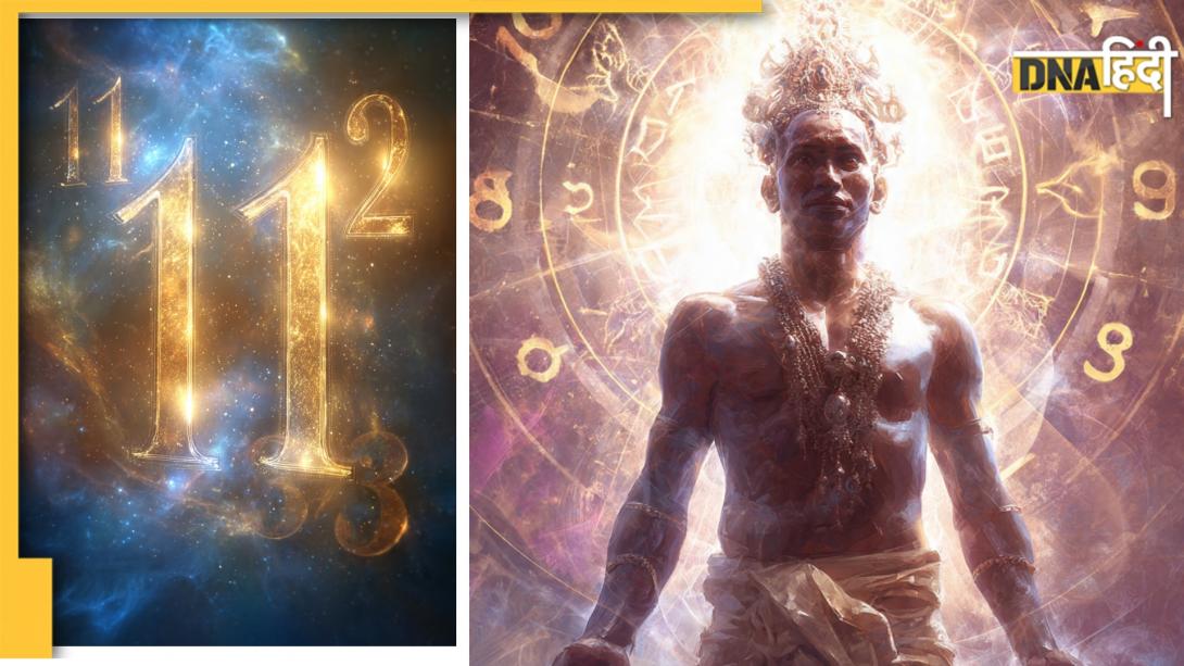 Numerology: संघर्ष के बाद दमदार कमबैक करते हैं इन तारीखों पर जन्मे लोग, 'त्रिदेव' से मिलती है ऊर्जा