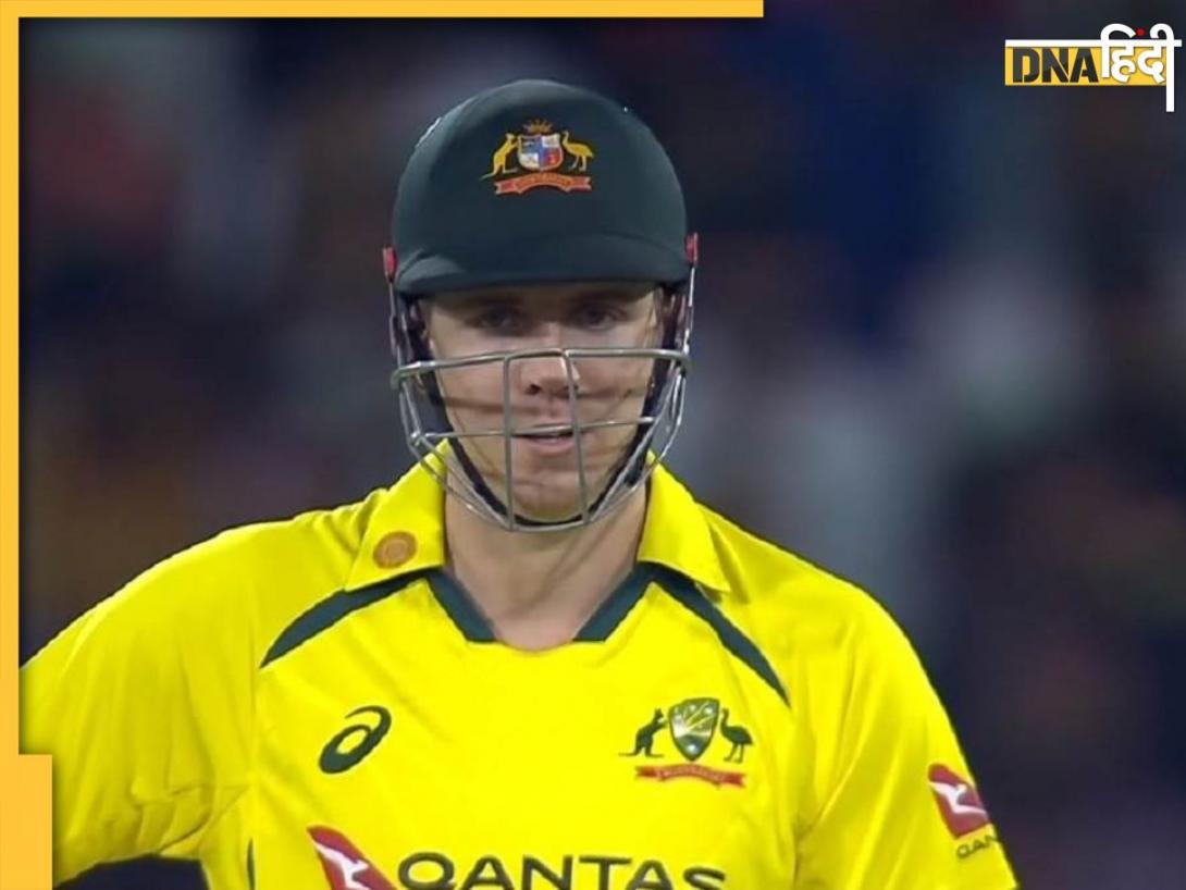 Most Expensive Players in IPL 2026: आईपीएल 2026 में बिकने वाले 5 सबसे महंगे खिलाड़ी, लिस्ट में दो अनकैप्ड प्लेयर्स भी शामिल