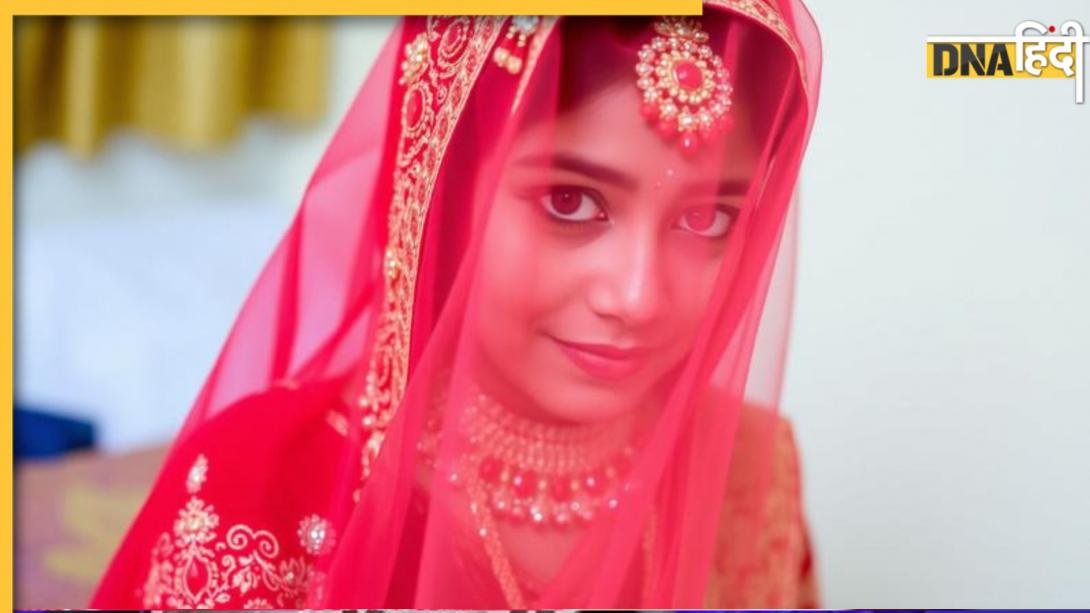 भारत के किस राज्य में 18 साल से पहले शादी कर रहीं हैं लड़कियां? ये राज्य है टॉप पर 