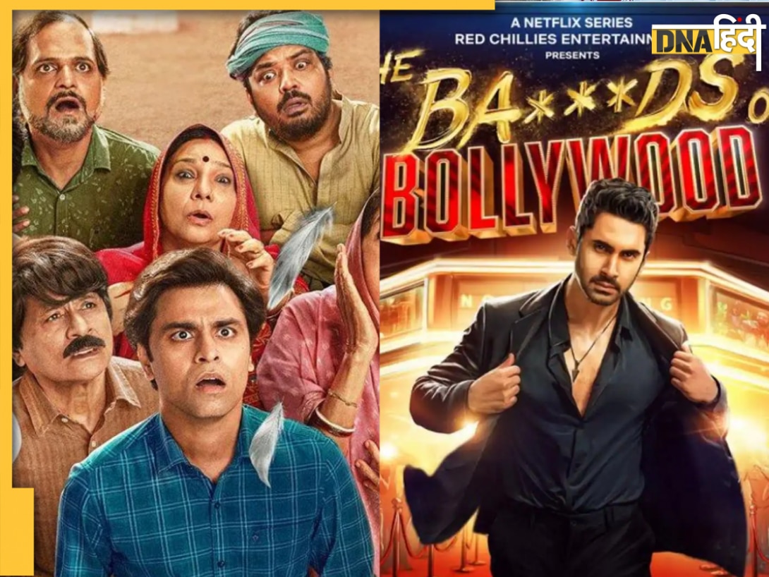 'धुरंधर' नहीं आई पसंद? कोई बात नहीं! 2025 की ये 5 धांसू OTT सीरीज बना देंगी आपका मूड 