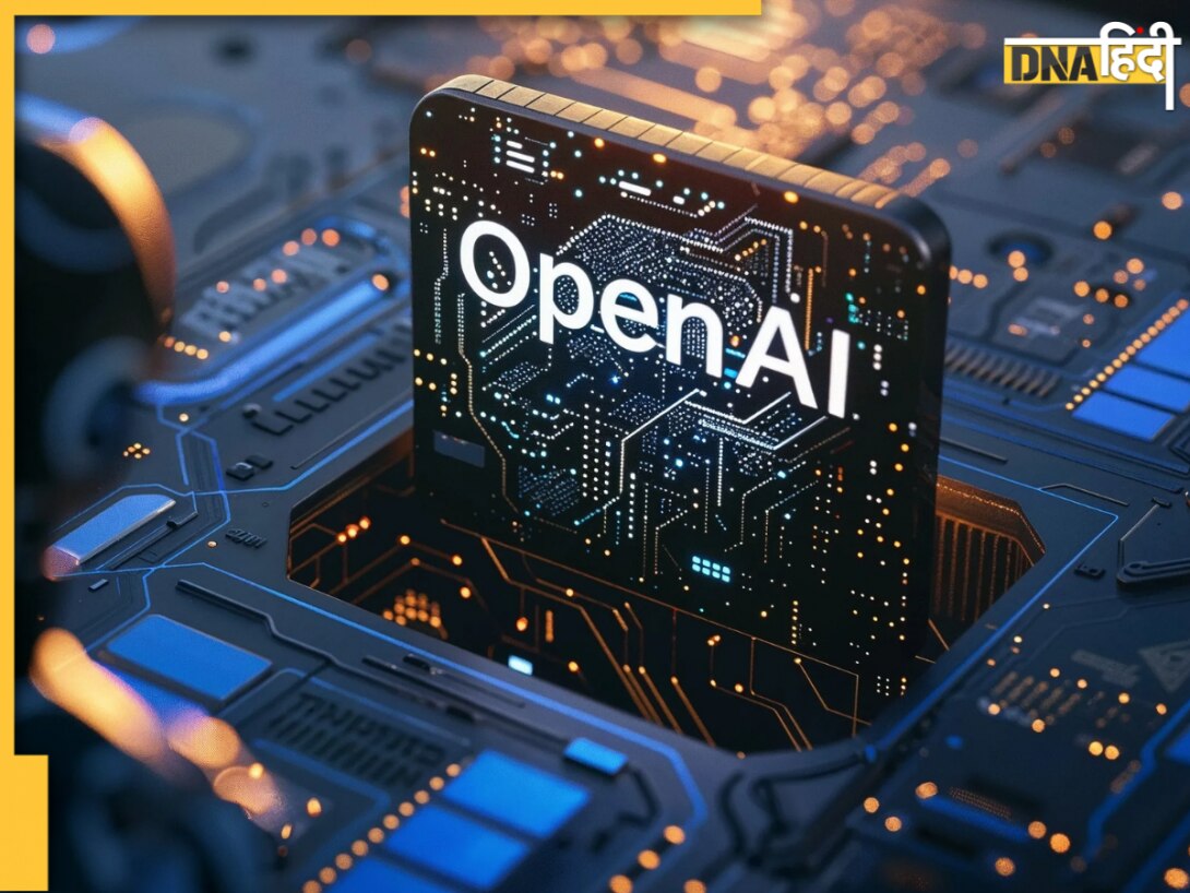 OpenAI ने लॉन्च किया इमेज बनाने वाला नया AI मॉडल, भारतीयों के लिए पेश किए कई फीचर्स, जानिए इसकी खासियत