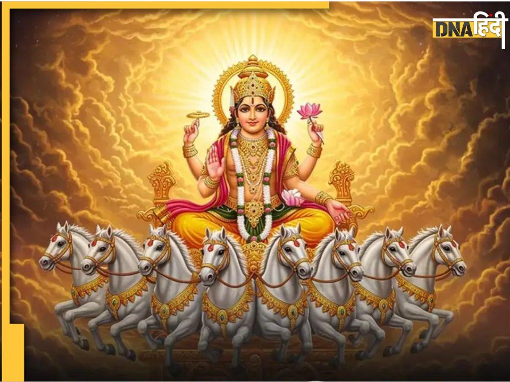 Kharmas 2025: खरमास में ये उपाय दूर कर देंगे तंगी और परेशानी, आकर्षित होगा सुख सौभाग्य