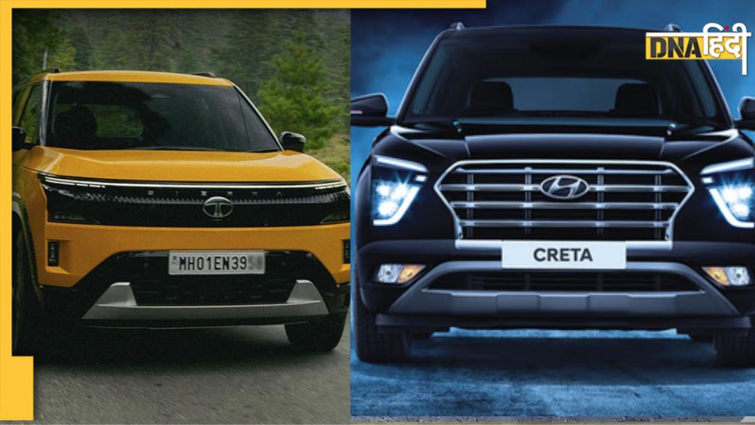 Sierra Vs Creta: साइज-माइलेज से लेकर Features तक, टाटा सिएरा और हुंडई क्रेटा में कौन सी कार लेना है बेस्ट