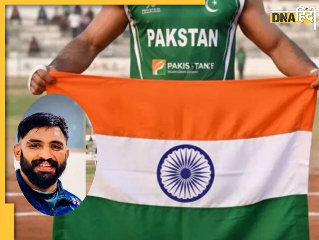 भारत का प्रतिनिधित्व करना इस पाकिस्तानी खिलाड़ी को पड़ा महंगा, PKF ने लगा दिया प्रतिबंध