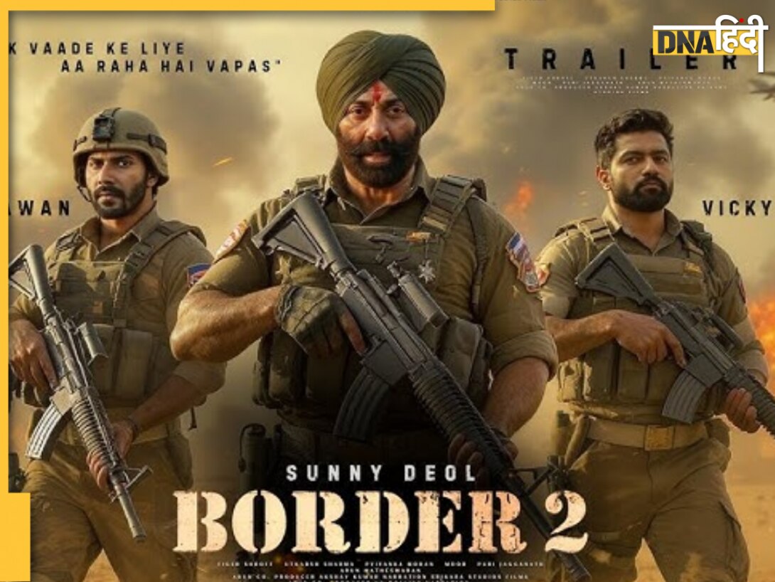 Border 2 OTT Release: 489Cr की धुरंधर कमाई के बाद ओटीटी पर गर्दा उड़ाएगी 'बॉर्डर 2', जानें कब और कहां देखें सनी पाजी की दहाड़