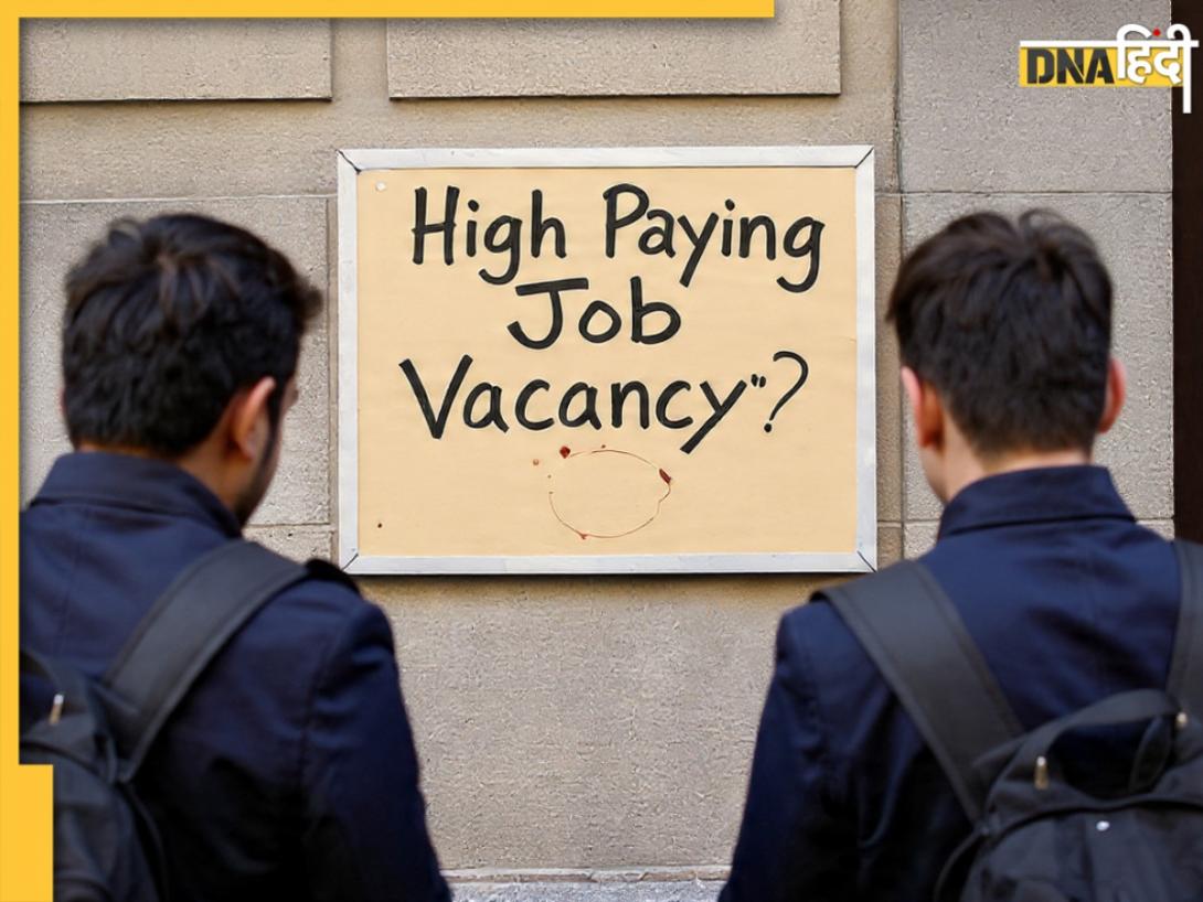 PSSSB Excise Inspector Recruitment 2026: इस राज्य में एक्साइज इंस्पेक्टर की बंपर भर्तियां, जानें क्या चाहिए योग्यता और कितनी होगी सैलरी