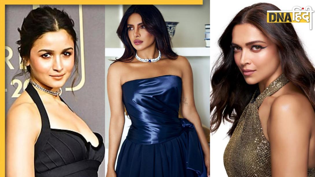 Highest Paid Actresses: फीस के मामले में धुरंधर निकली प्रियंका चोपड़ा, क्या टॉप 5 की लिस्ट से बाहर हैं आलिया-दीपिका?