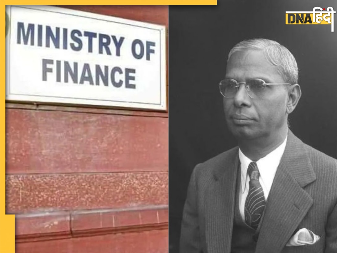 जानते हैं आजाद भारत का पहला बजट कितना था? आंकड़ा जानकर रह जाएंगे हैरान