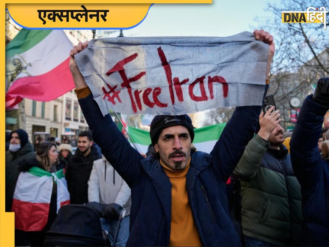 Iran मसले पर क्यों प्रदर्शनकारियों के साथ खड़े हैं America के राष्ट्रपति Donald Trump? 