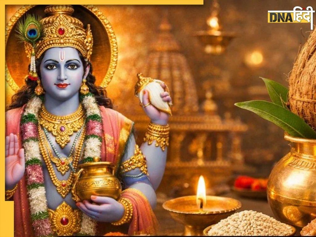 Shattila Ekadashi 2026: इस बार किस दिन पड़ रही षटतिला एकादशी, जानें इसकी सही तारीख से लेकर शुभ मुहूर्त और महत्व