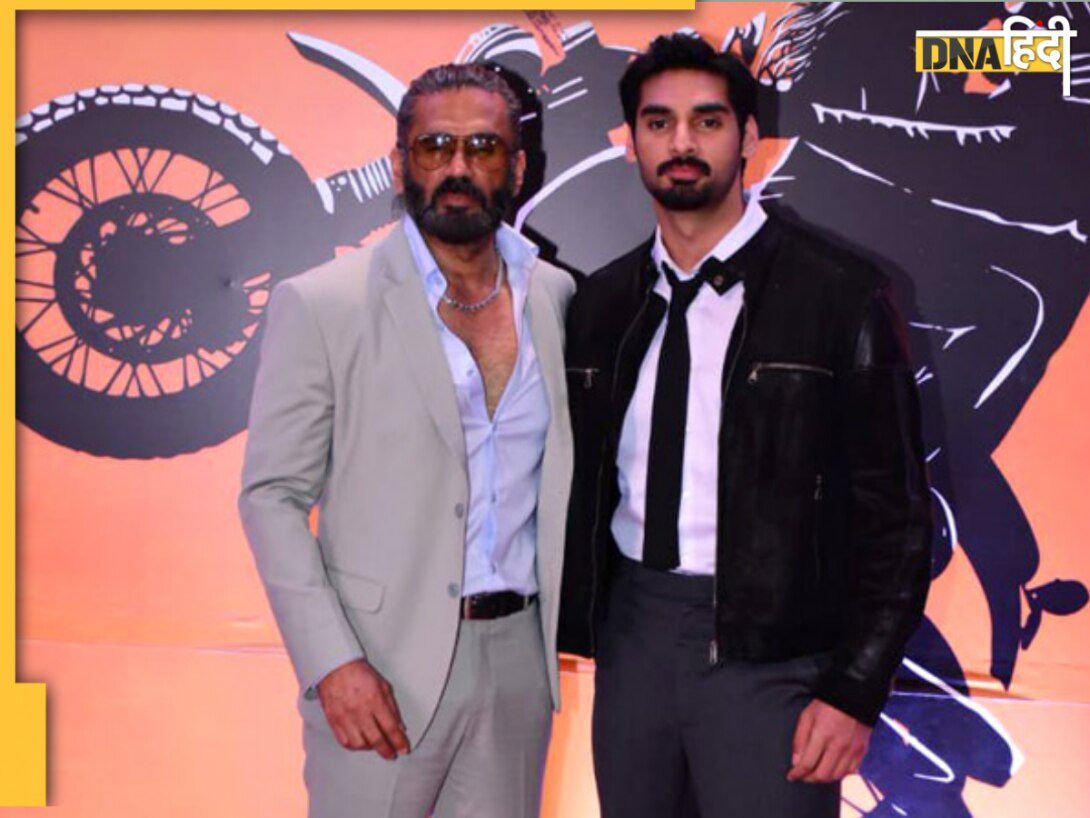 'मेरा बेटा है तो क्या हुआ, अहान ने बहुत कुछ झेला है..' बेटे अहान के संघर्ष पर छलका सुनील शेट्टी का दर्द