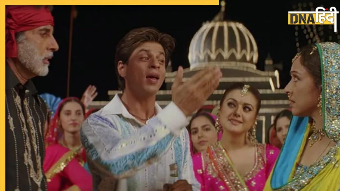 Lohri In Bollywood Film: 'वीर-जारा' से 'गुड न्यूज' तक, इन फिल्मों ने दिखाया लोहड़ी और भांगड़ा का असली रंग