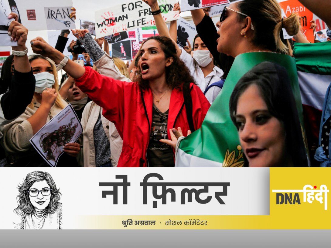 सिगरेट के धुएं से हिजाब की होली तक... अयातुल्ला अली खामनेई को आंखे दिखाती, पर्दे को परचम बनाती आधी आबादी