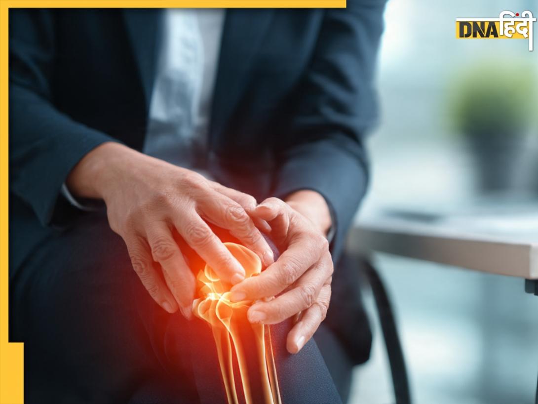 Arthritis in young adults: बुजुर्गों तक सीमित नहीं रहा गठिया रोग, युवाओं में बढ़ रही इस बीमारी के क्या हैं कारण? एक्सपर्ट से जानिए