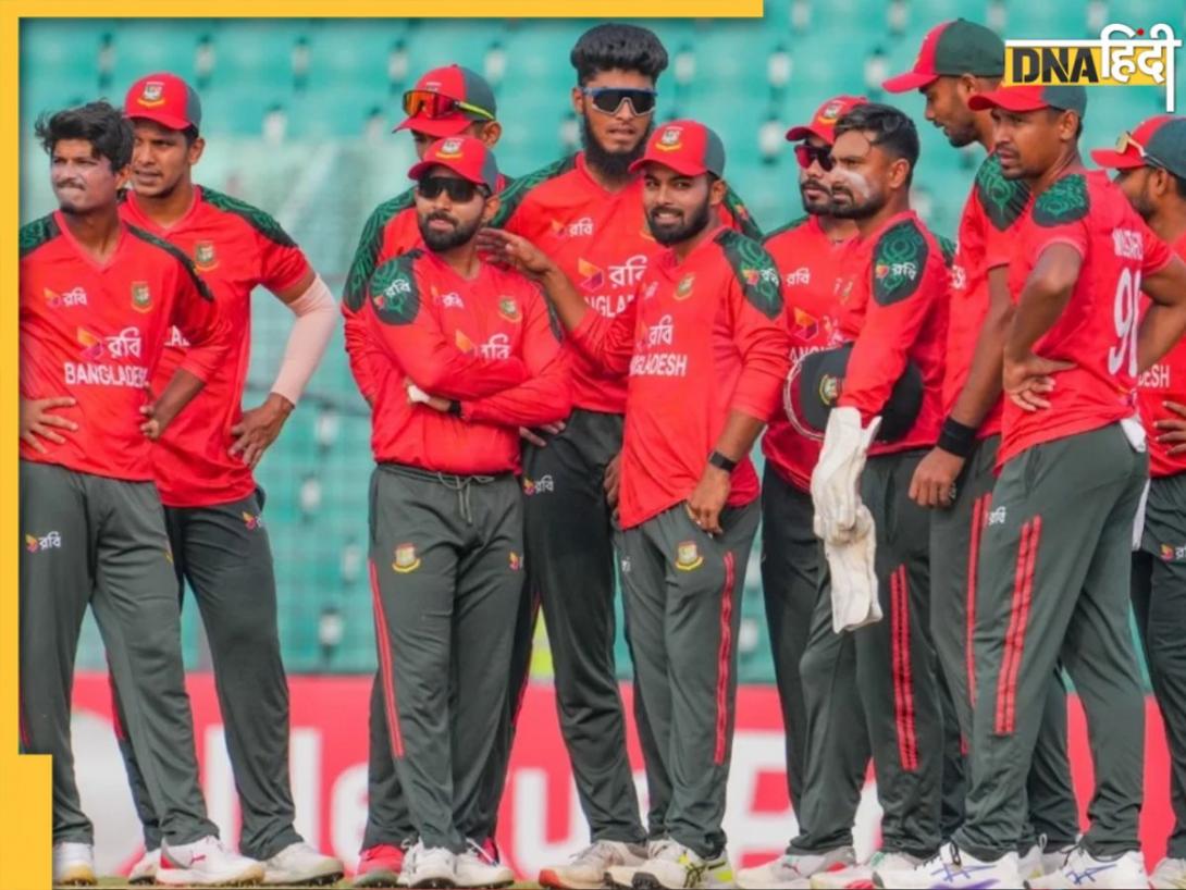 बांग्लादेश ने T20 वर्ल्ड कप से नाम वापस लिया तो किस टीम की होगी एंट्री, जानें ICC-BCB के पास क्या हैं ऑप्शन?