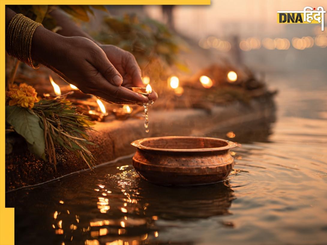 Mauni Amavasya Upay: पितृ दोष से मिलेगी मुक्ति, खुलेंगे तरक्की के द्वार... मौनी अमावस्या पर जरूर करें 5 उपाय 