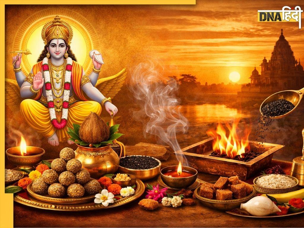 Shattila Ekadashi 2026: षटतिला एकादशी के अगले दिन द्वादशी पर जरूर करें तिल का दान, अश्वमेध यज्ञ का मिलता है फल