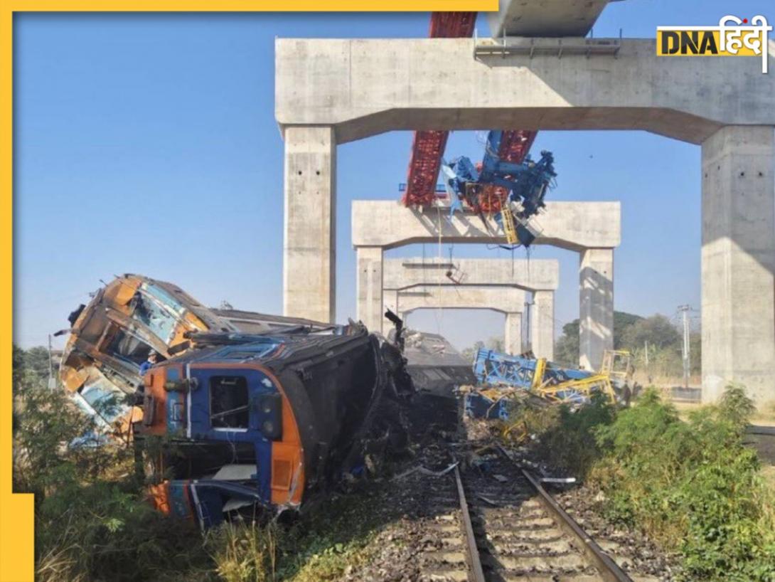 Thailand Train Accident: थाईलैंड में क्रेन गिरने से पटरी से उतर गई ट्रेन, 22 की मौत 30 से ज्यादा लोग घायल