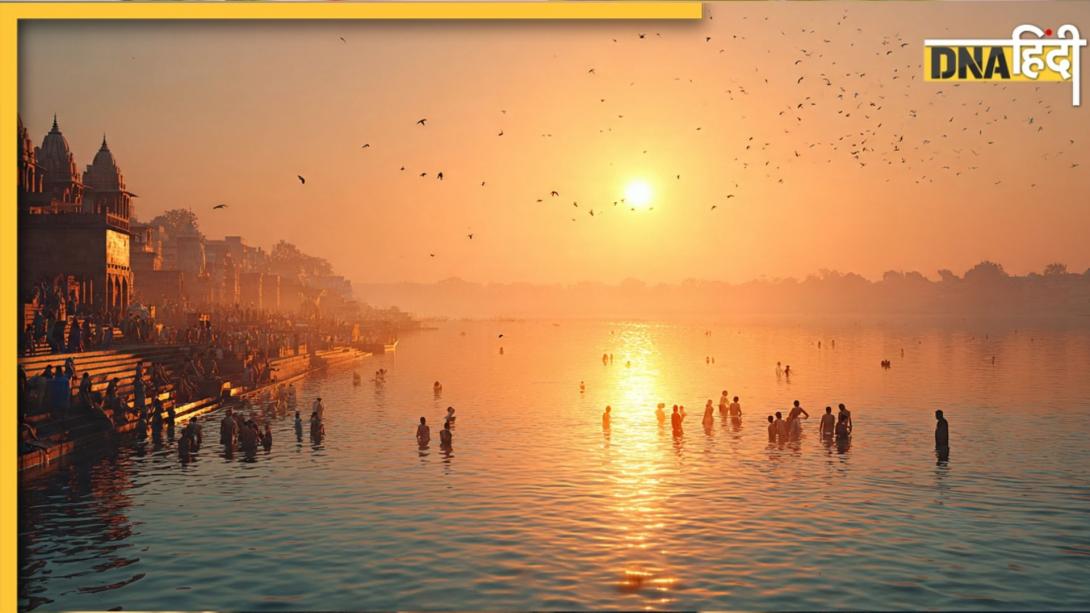 72 साल बाद क्यों बदल जाएगी मकर संक्रांति की तारीख? जनवरी में इस तारीख पर हर साल होगी खिचड़ी, नहीं रहेगा कोई कंफ्यूजन 