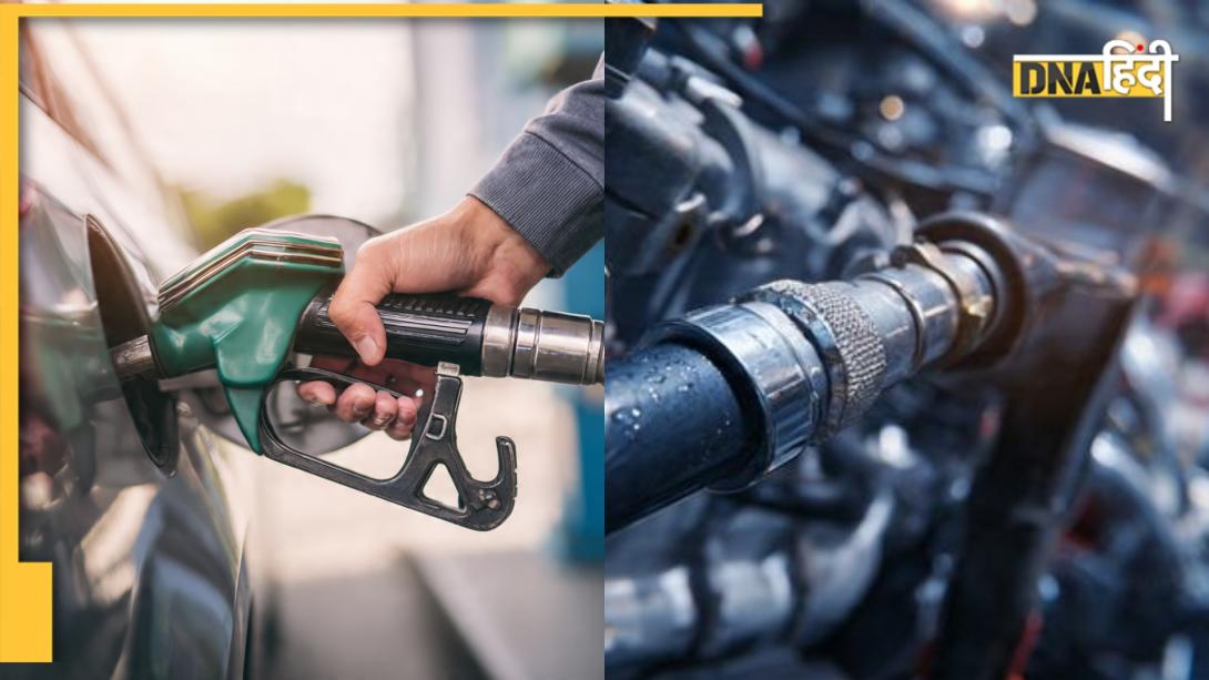 Misfuelling: डीजल कार में पेट्रोल... गलती से गाड़ी में भर गया गलत फ्यूल? जानिए इंजन पर क्या पड़ेगा असर