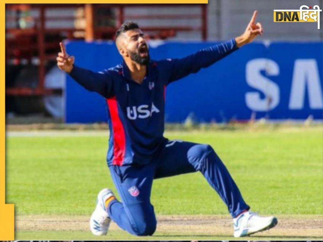 T20 वर्ल्ड कप में वीजा देने से भारत ने नहीं किया इनकार? पाकिस्तान मूल के क्रिकेटर का पकड़ा गया झूठ