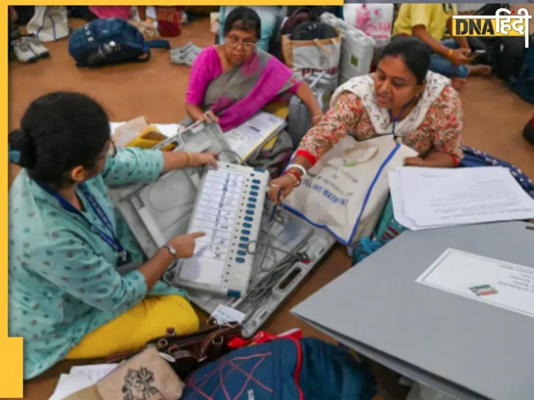 Maharashtra Civic Polls: क्या ठाकरे ब्रदर्स का गठजोड़ दिखा पाएगा कमाल या BJP-कांग्रेस मारेगी बाजी? महाराष्ट्र में आज वोटिंग