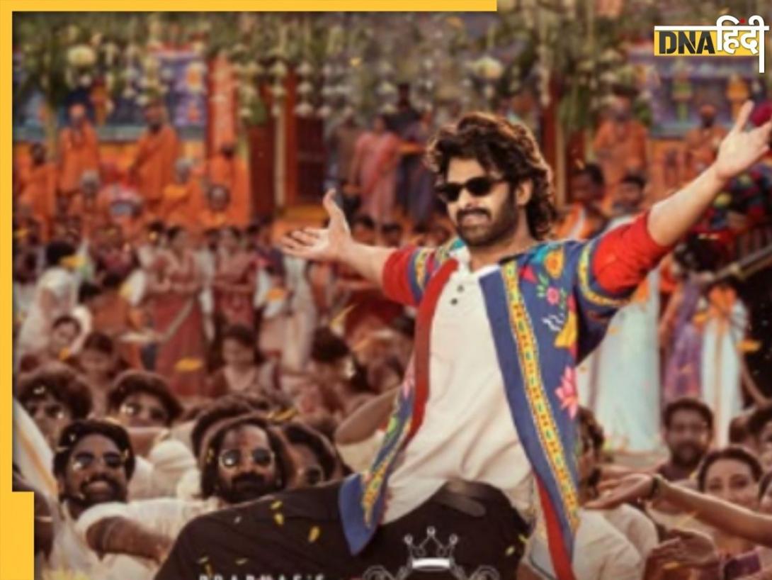 The Raja Saab BO Collection Day 6: 'द राजा साब' ने क्या तोड़ दिया धुरंधर का रिकॉर्ड, जानिए 6 वें दिन कितने रुपये कमाए