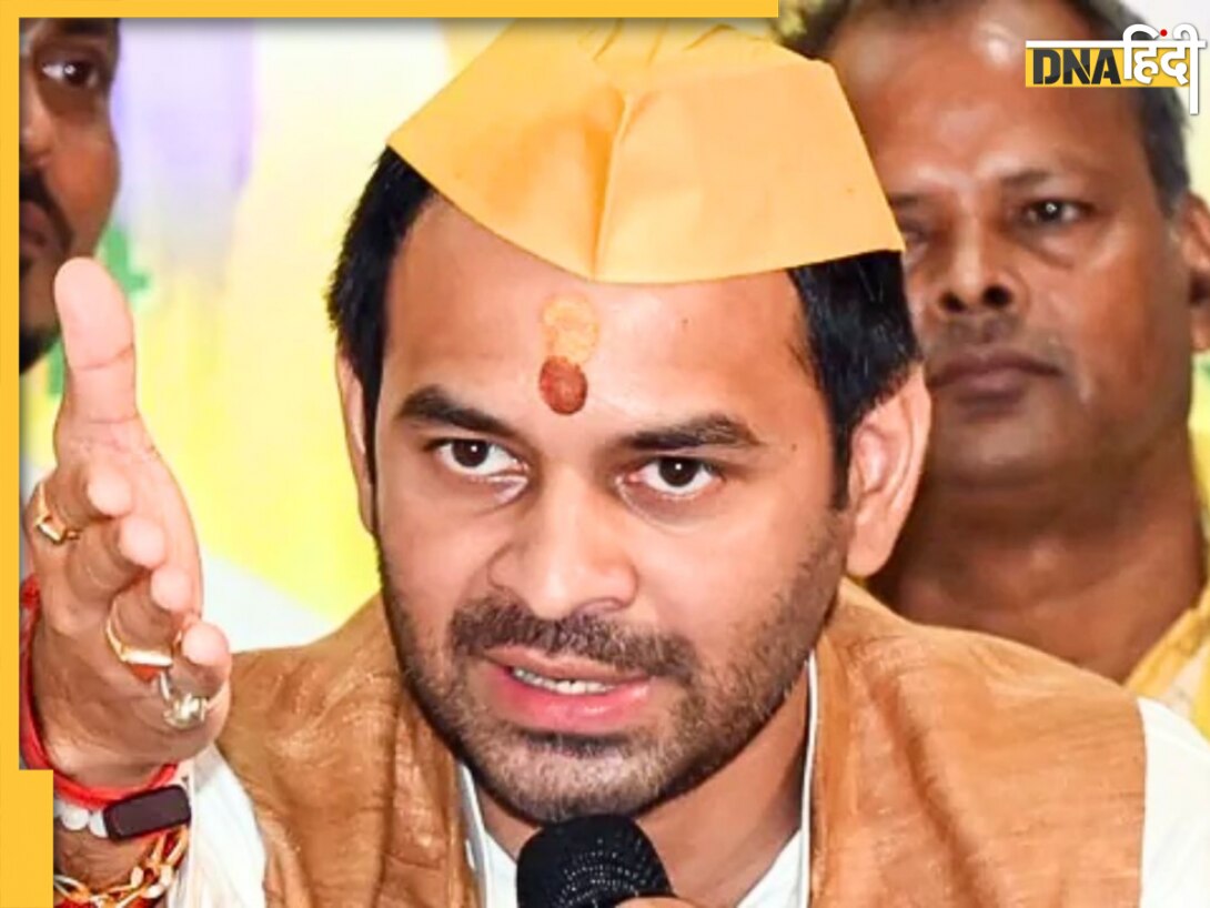 'खाली यादव जी वाला गाना गा रही हो...', चूड़ा-दही पार्टी में जब सिंगर पर भड़क गए तेज प्रताप यादव, लोग करने लगे तारीफ 