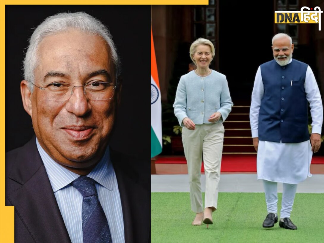 कौन हैं एंटोनियो कोस्टा और उर्सुला वॉन डेर लेयेन? जो बनेंगे 77वें गणतंत्र दिवस समारोह में चीफ गेस्ट